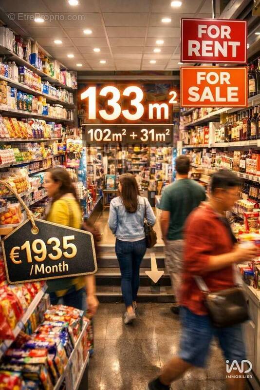 Photo 1 - Commerce à PARIS-20E