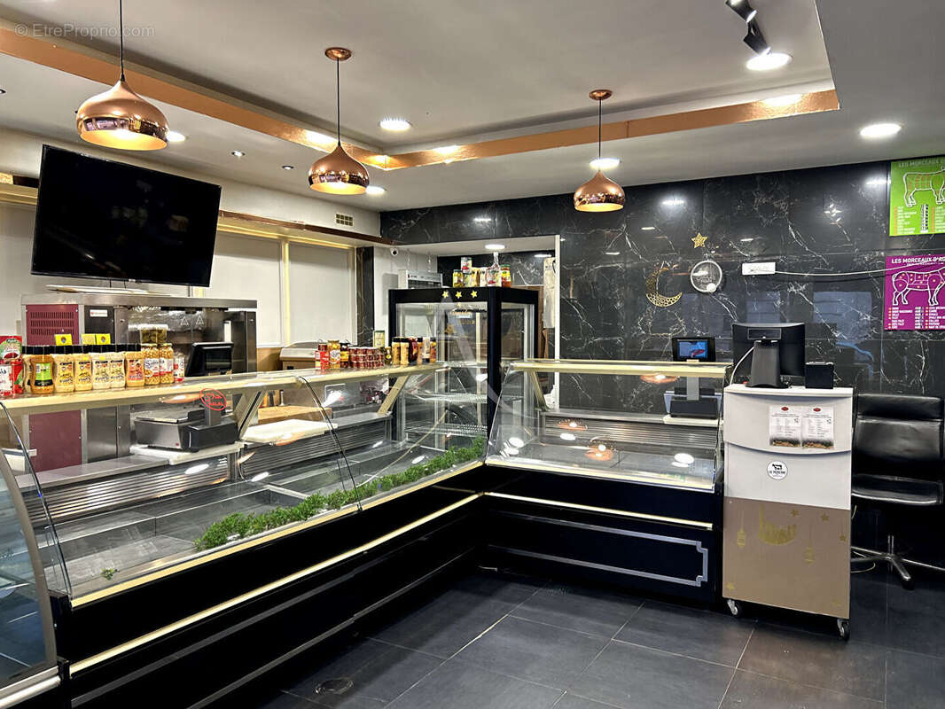 Commerce à VITRY-SUR-SEINE