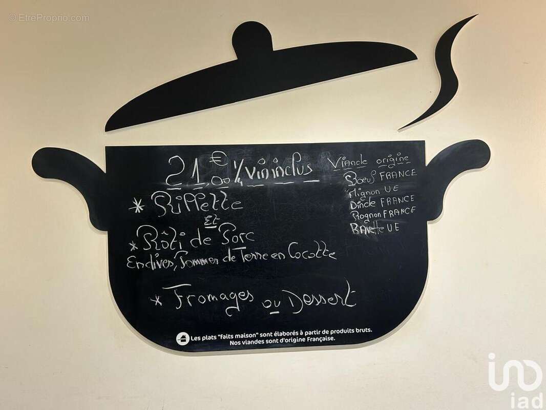 Photo 6 - Commerce à SAINT-QUENTIN