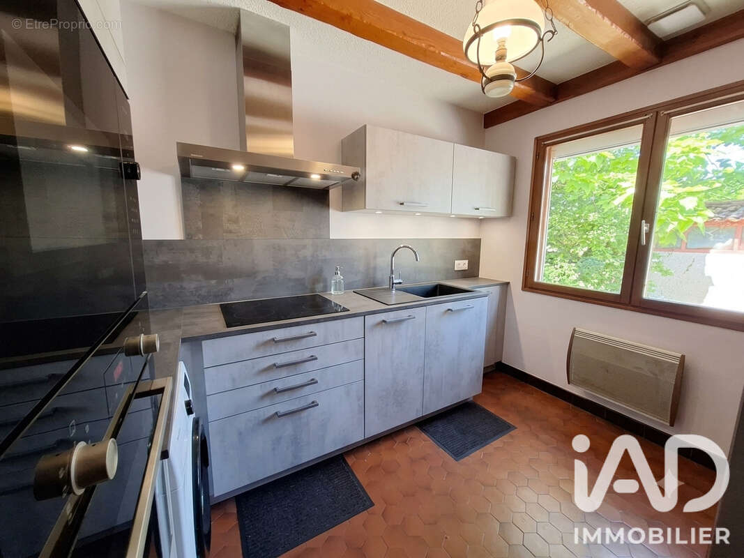 Photo 8 - Maison à ARMEAU