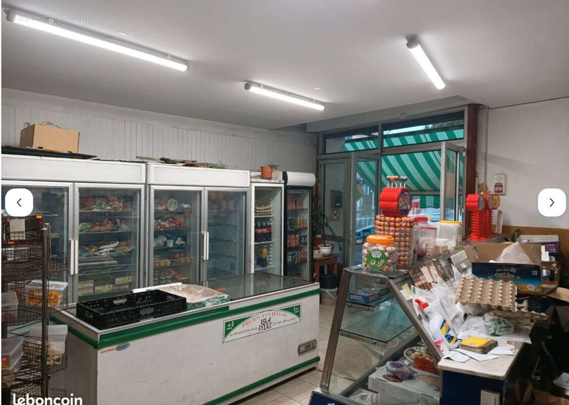 Commerce à PERPIGNAN