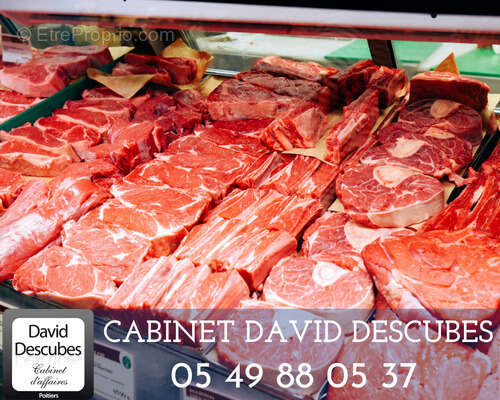 Commerce à POITIERS