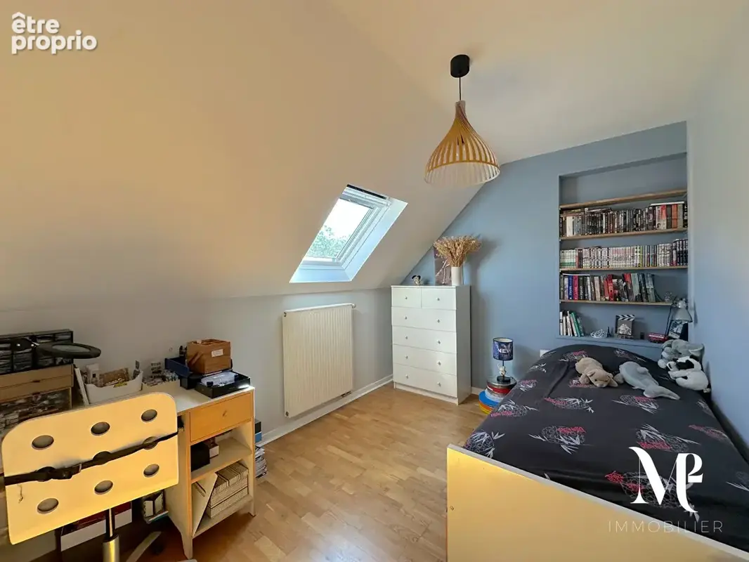 Maison familiale - 142m²  - terrain de 590m² - photo 13