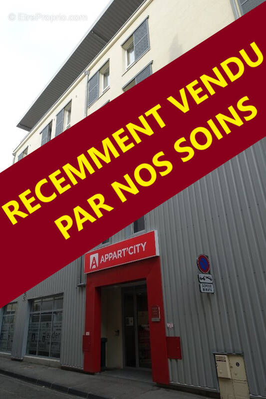 Appartement à VALENCE