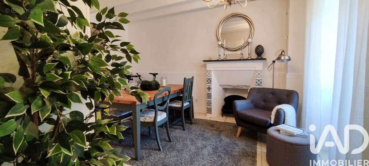 Photo 9 - Maison à AULNAY