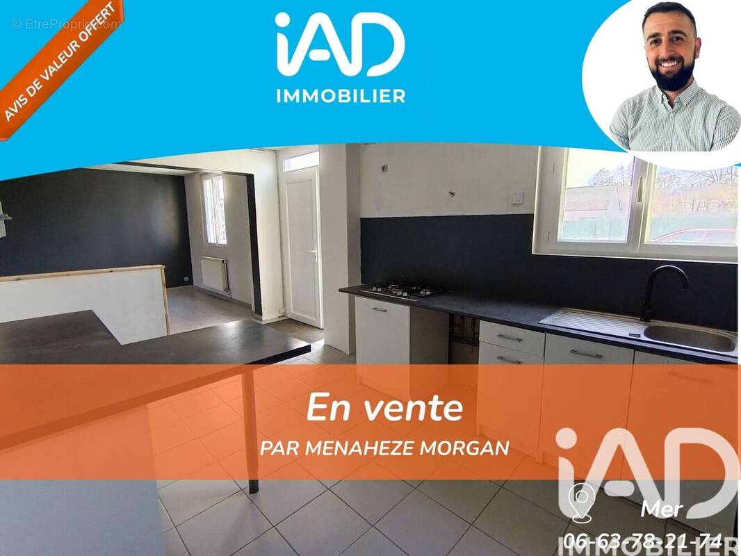 Photo 1 - Maison à MER