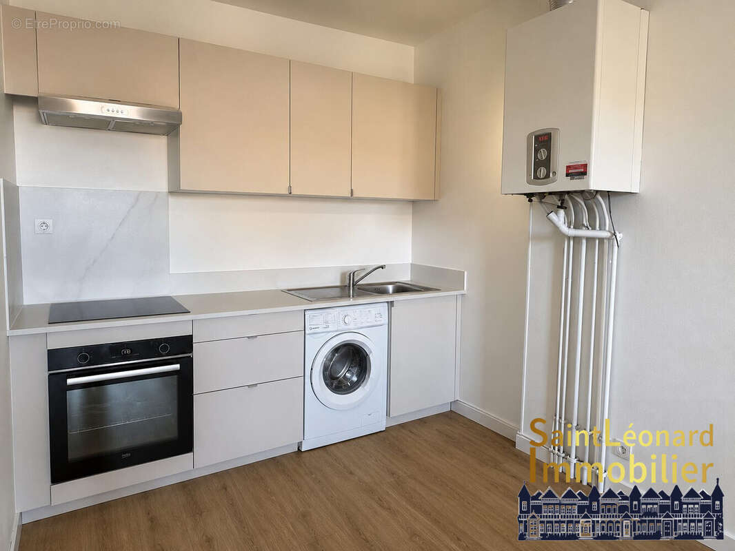 Appartement à FOUGERES