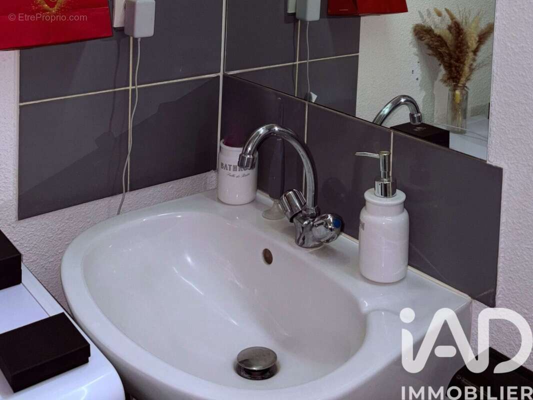 Photo 5 - Appartement à PERPIGNAN