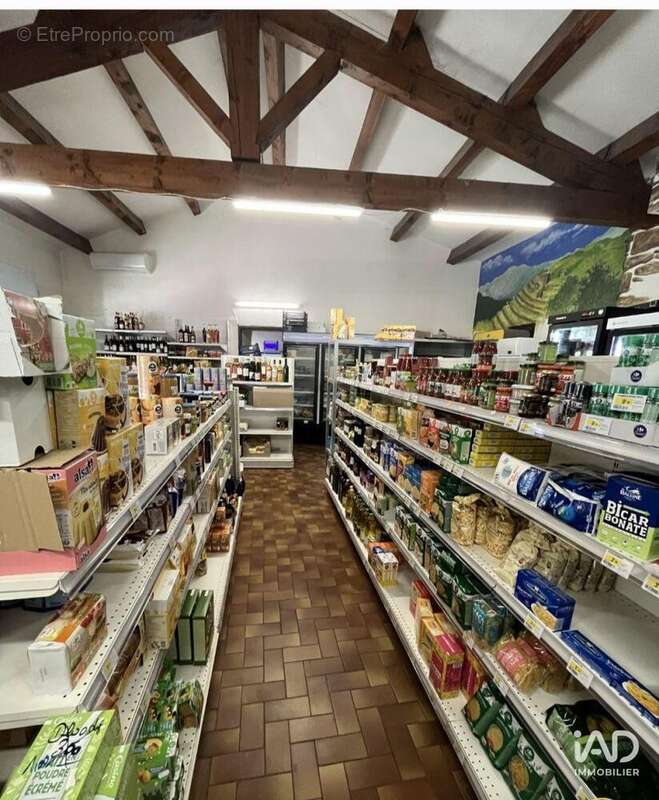Photo 5 - Commerce à NOTRE-DAME-DE-LA-ROUVIERE