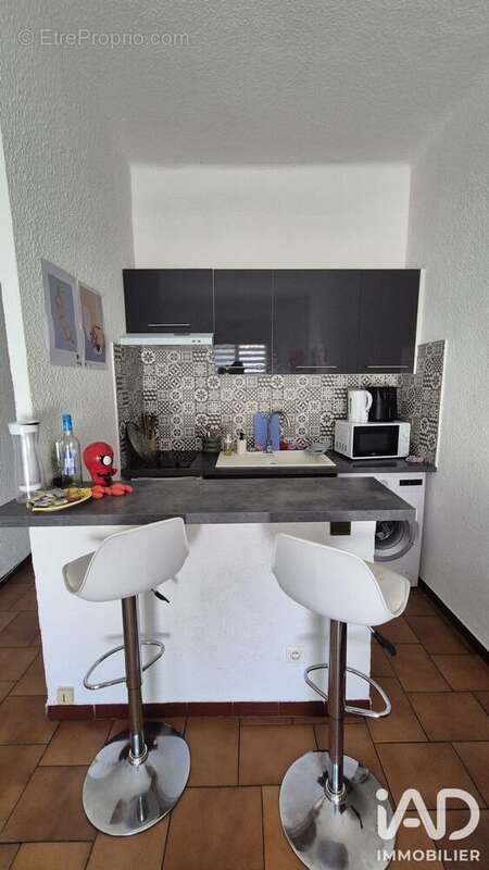 Photo 6 - Appartement à NIMES