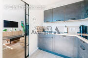 Appartement à NEUILLY-SUR-MARNE