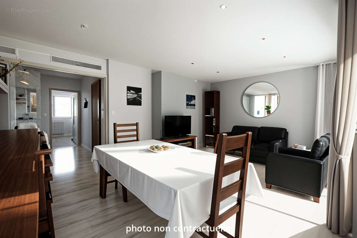 Appartement à VILLEURBANNE