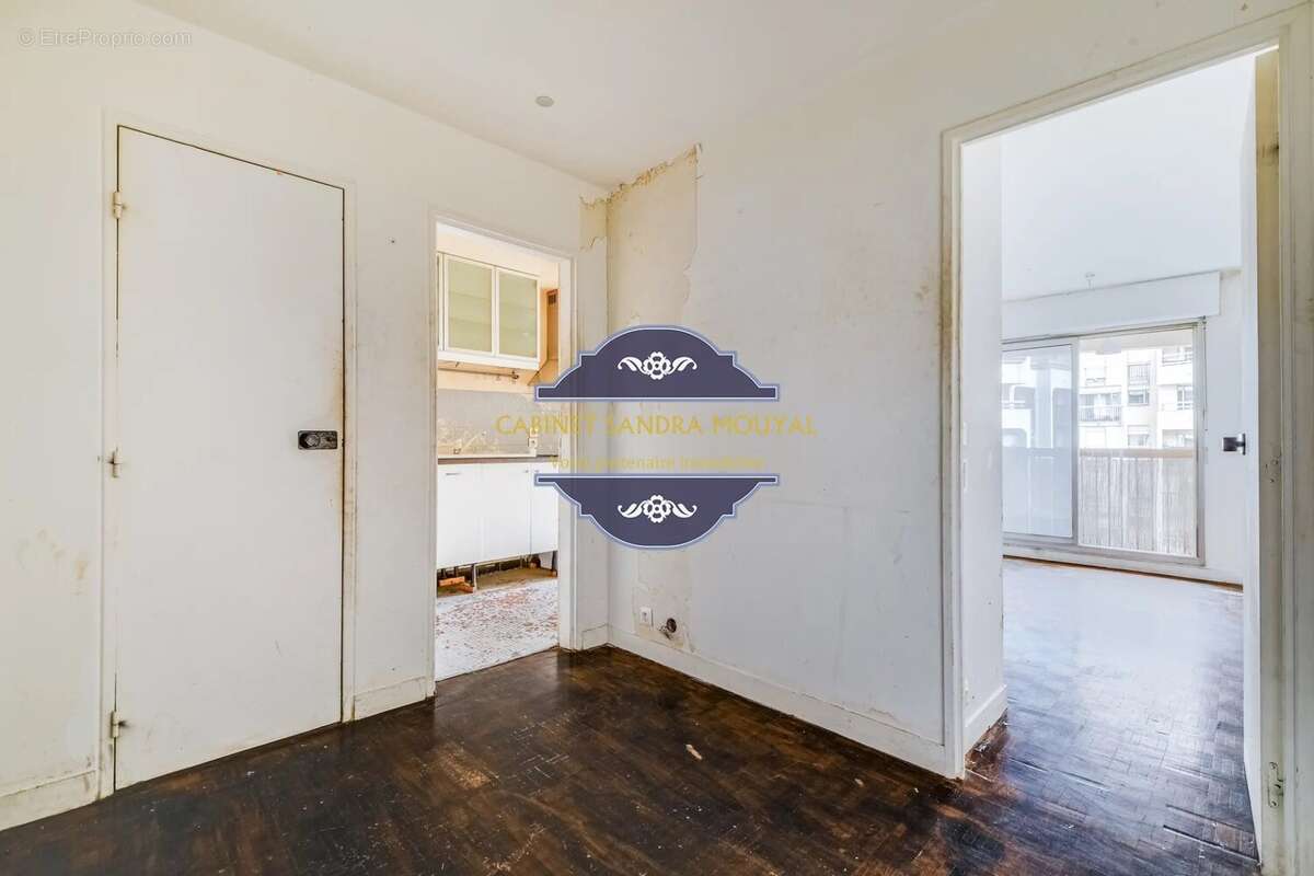 OFFRE ACCEPTEE EXCLUSIVITE - PARIS XIXème - Allée des Eiders - 2 pièces  avec Parking 48,20 m2  - 325 000 euros - photo 3