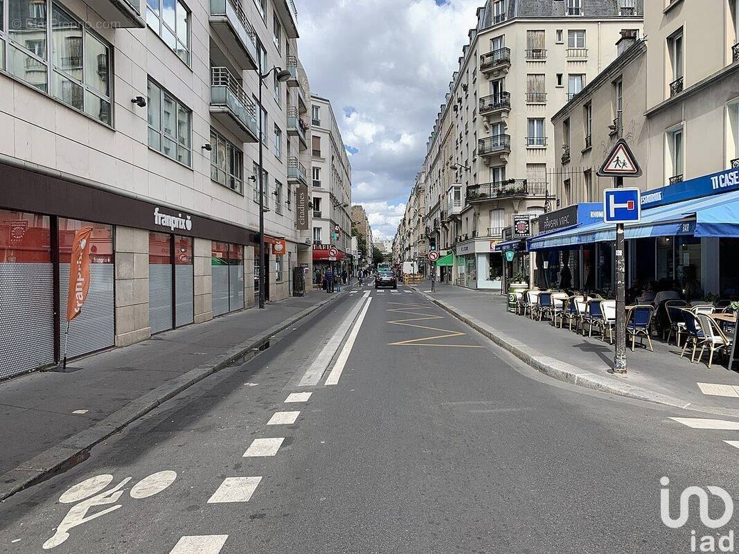 Photo 1 - Commerce à PARIS-14E