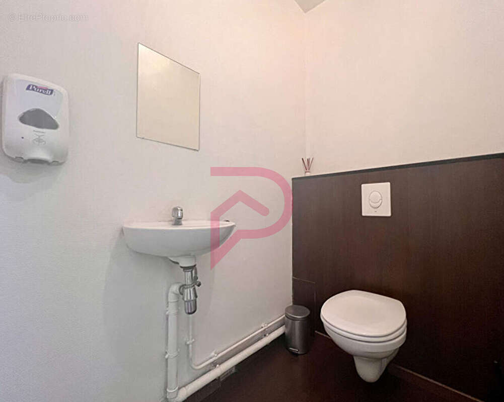 Commerce à SAINT-AVOLD