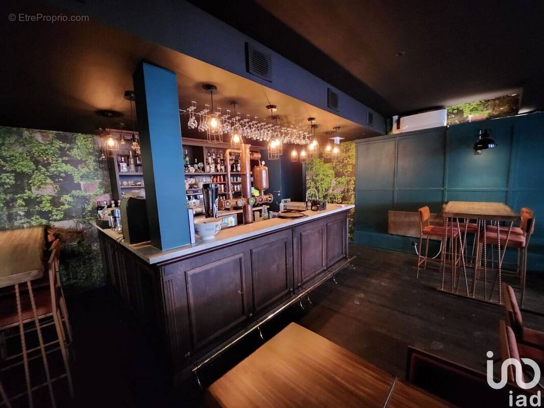 Photo 1 - Commerce à HAGUENAU