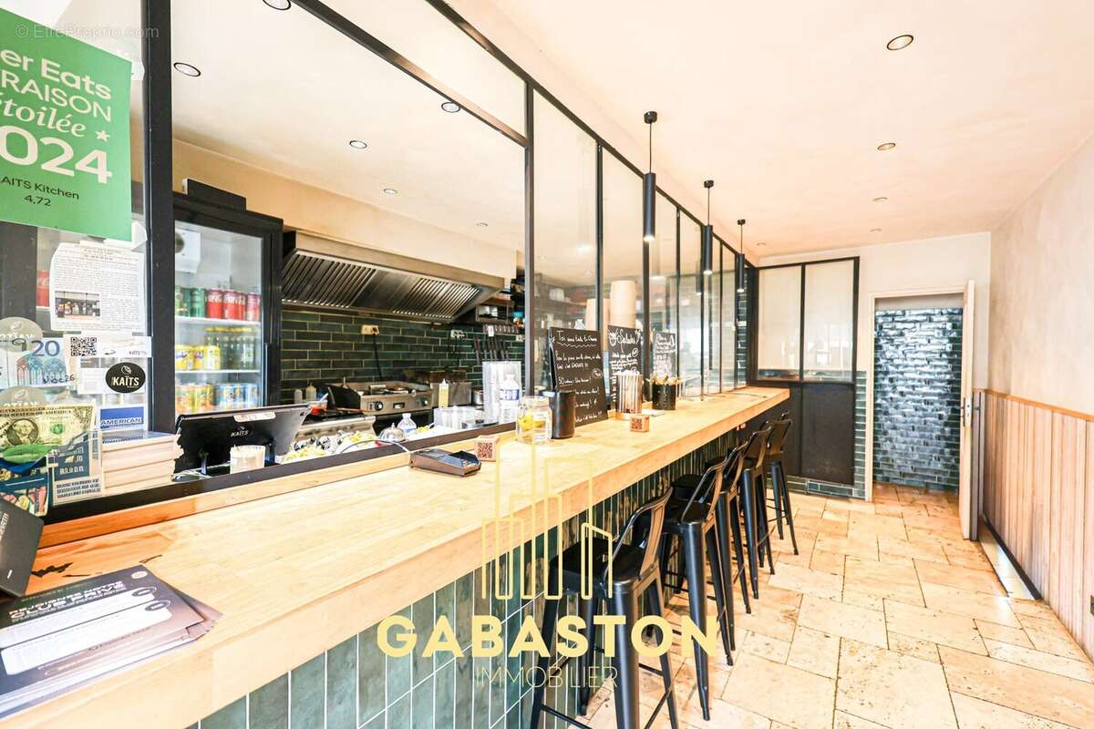 Commerce à MARSEILLE-8E