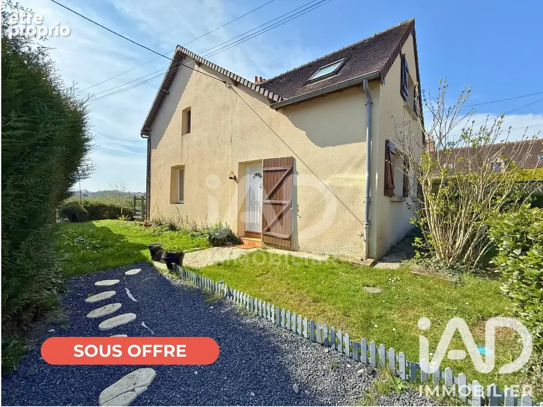 Photo 1 - Maison à TOUROUVRE
