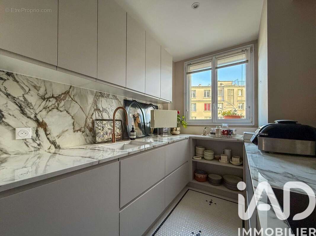 Photo 7 - Appartement à PARIS-16E