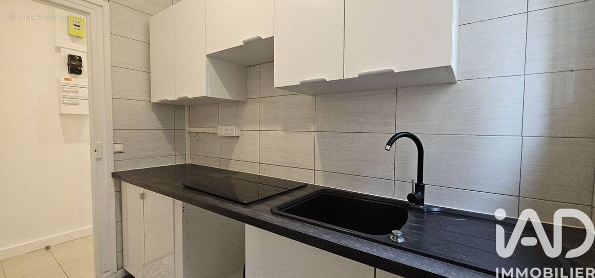 Photo 1 - Appartement à ASNIERES-SUR-SEINE