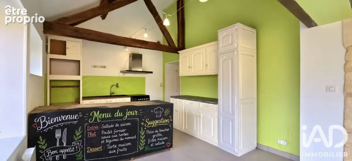 Photo 1 - Maison à SAINT-AMAND-MONTROND