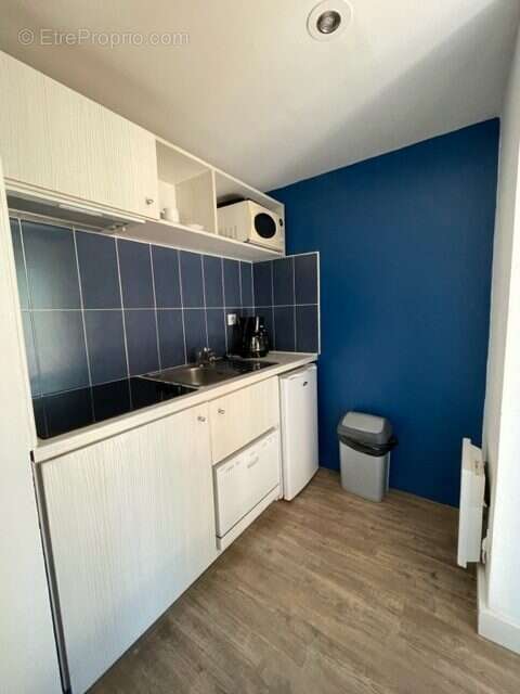 Appartement à ARLES