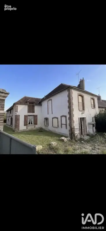 Photo 1 - Maison à BASSOU