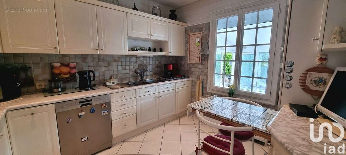 Photo 2 - Maison à DESCARTES