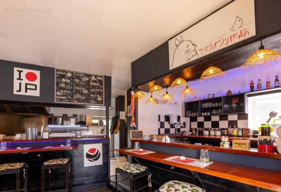 Photo 1 - Commerce à SAINT-LEU