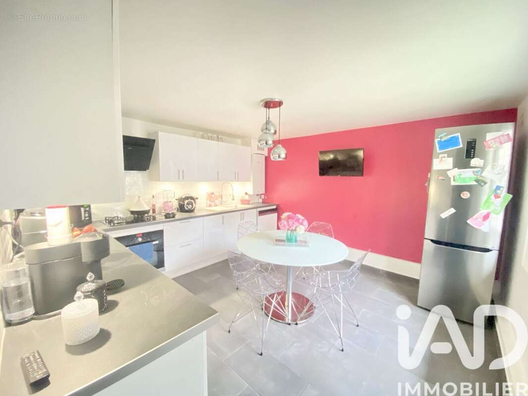 Photo 6 - Maison à AULNAY-SOUS-BOIS