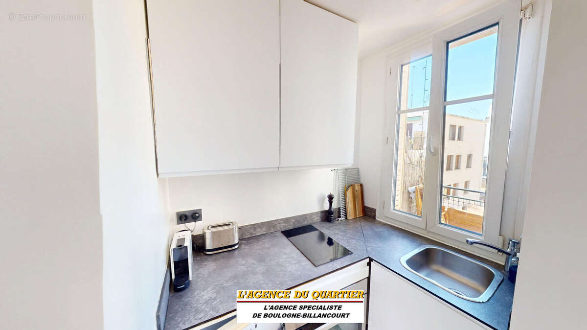 Unique et charmant 2 pièces 26,15 m² + terrasse privative 7 m² cave - photo 6