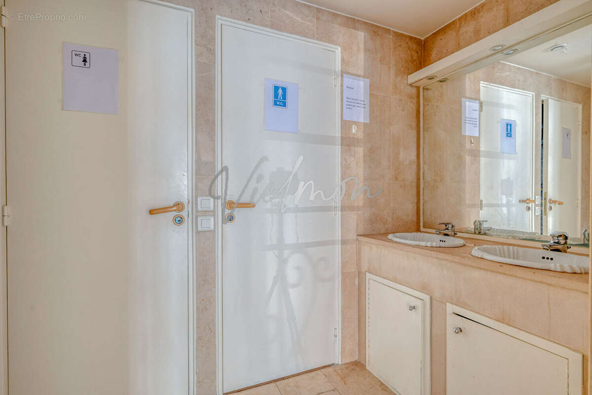 Commerce à SAINT-GERMAIN-EN-LAYE