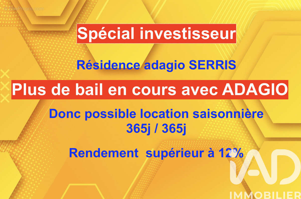 Photo 2 - Appartement à SERRIS