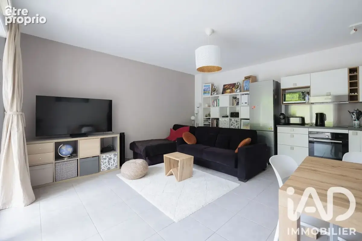 Photo 1 - Appartement à ECULLY