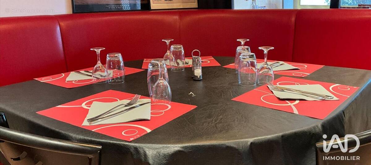 Photo 1 - Commerce à VILLEURBANNE