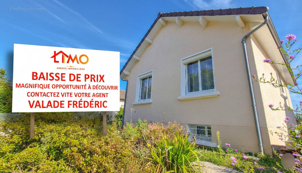 Photo 1 - Maison à SAINT-JUNIEN