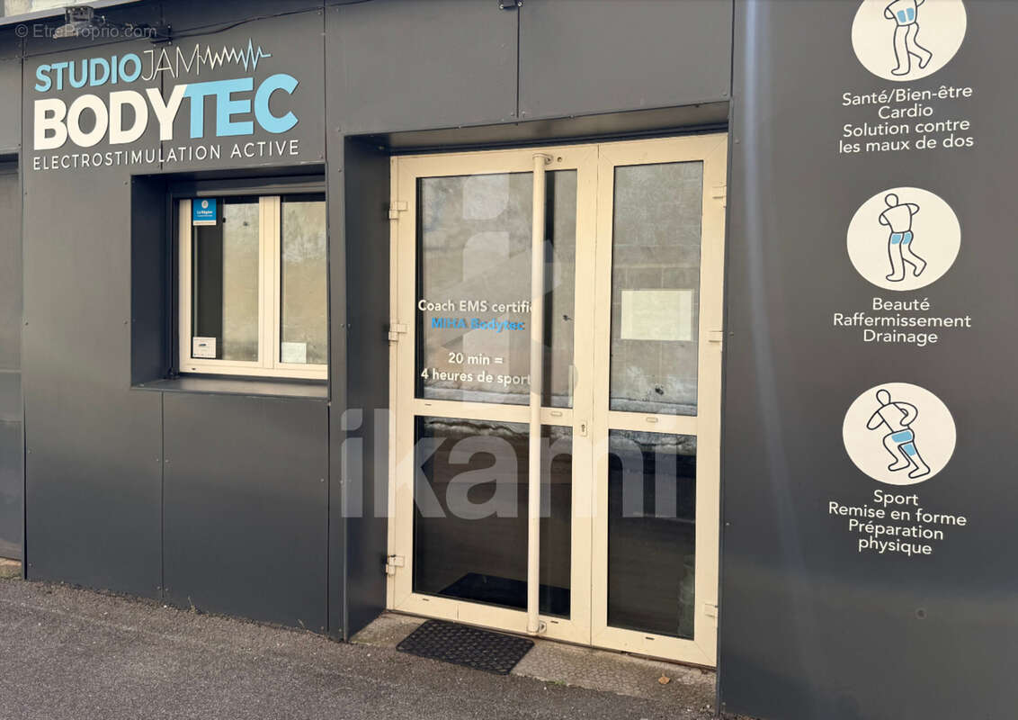 Commerce à SAINT-MARCELLIN