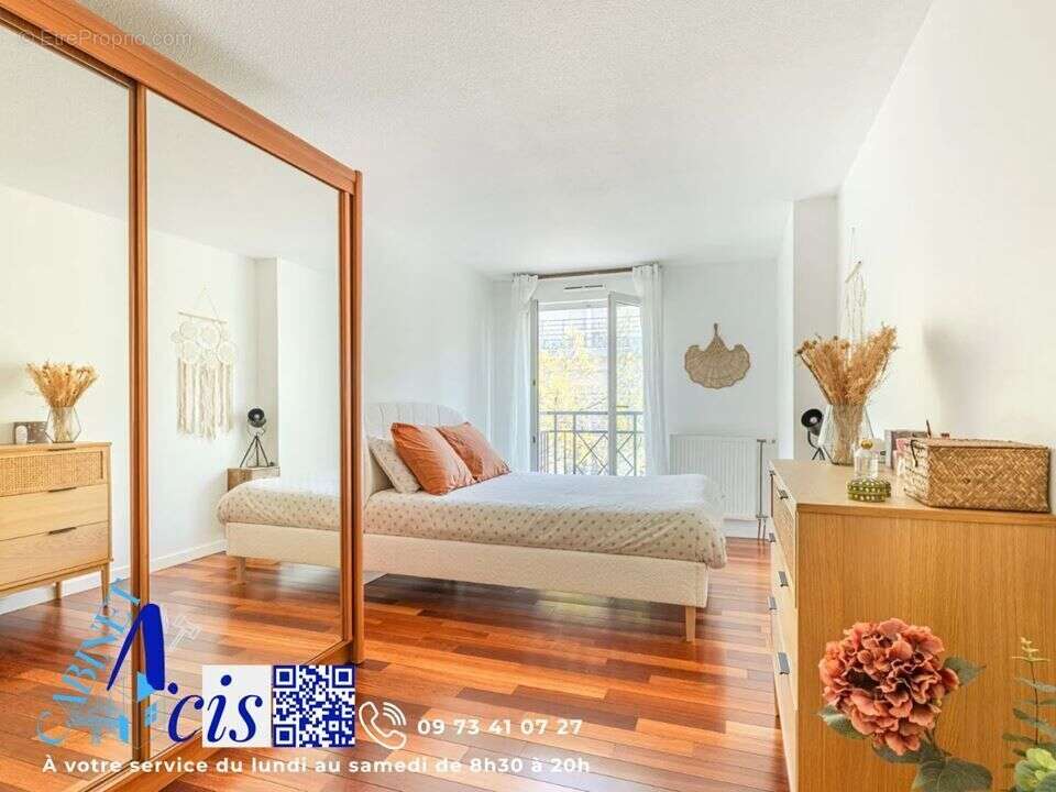 Photo 4 - Appartement à NANTERRE