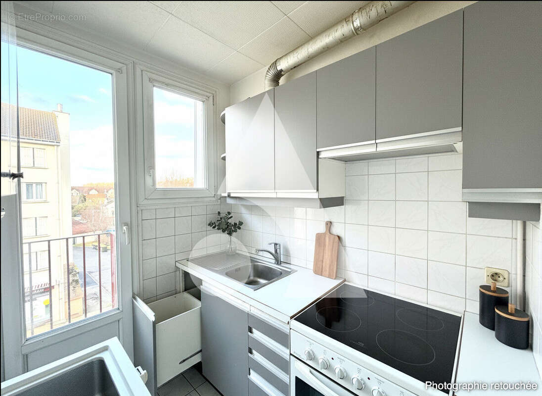 Appartement à BRETIGNY-SUR-ORGE