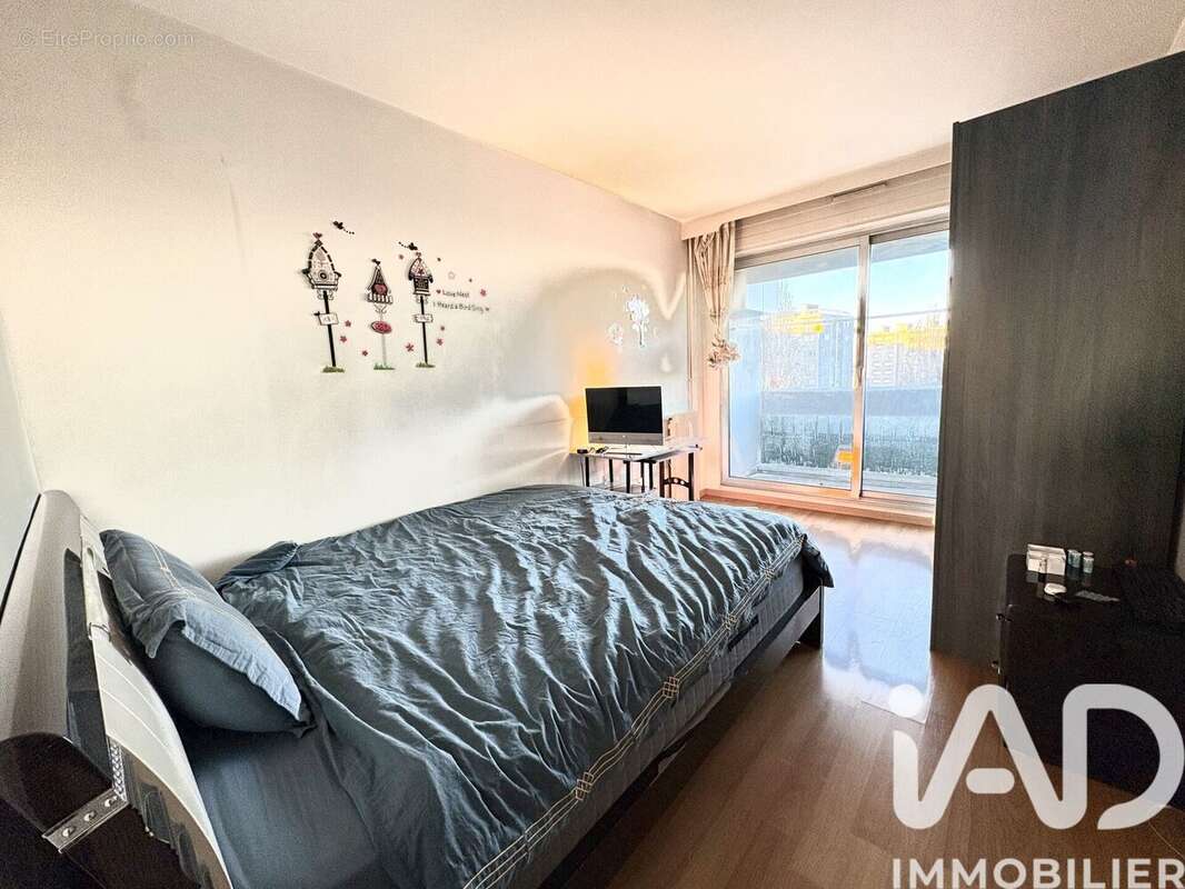 Photo 9 - Appartement à LA COURNEUVE