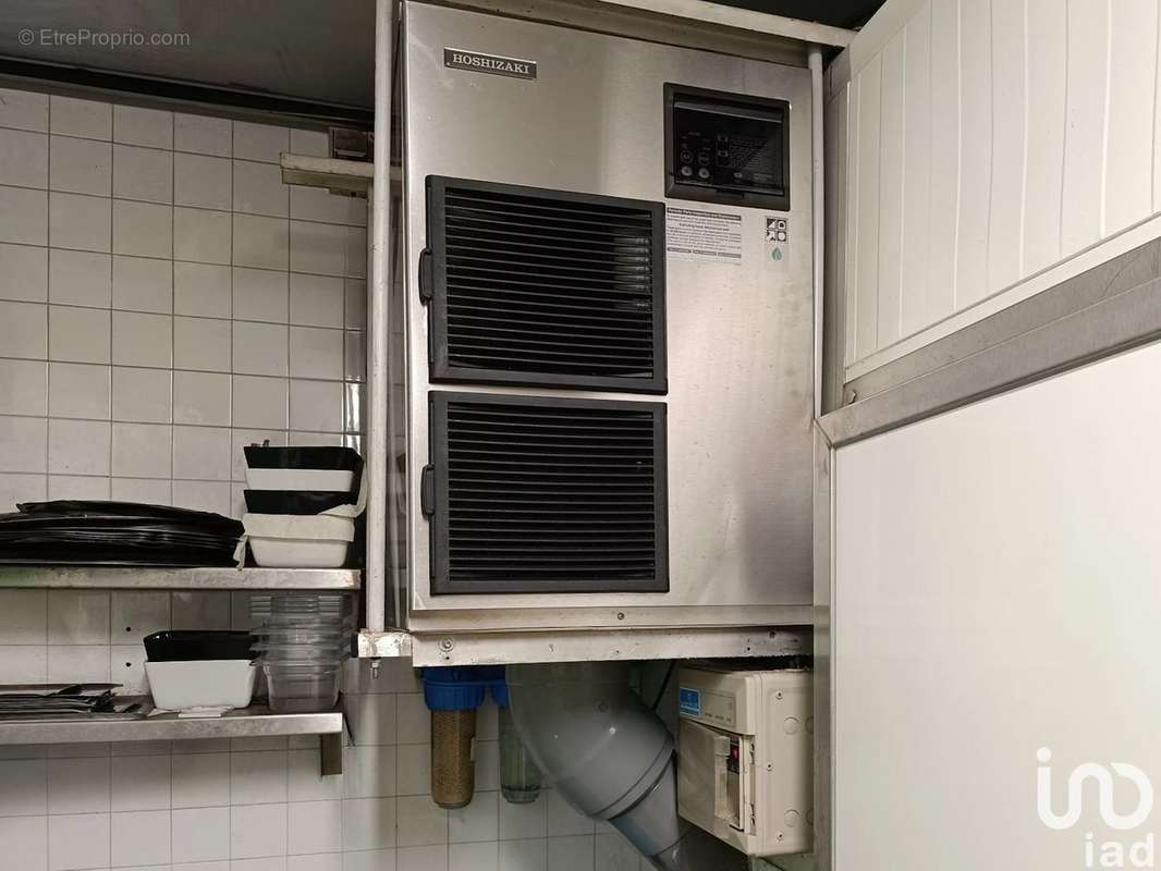 Photo 6 - Commerce à NANTES