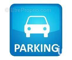 Photo 1 - Parking à MEAUX