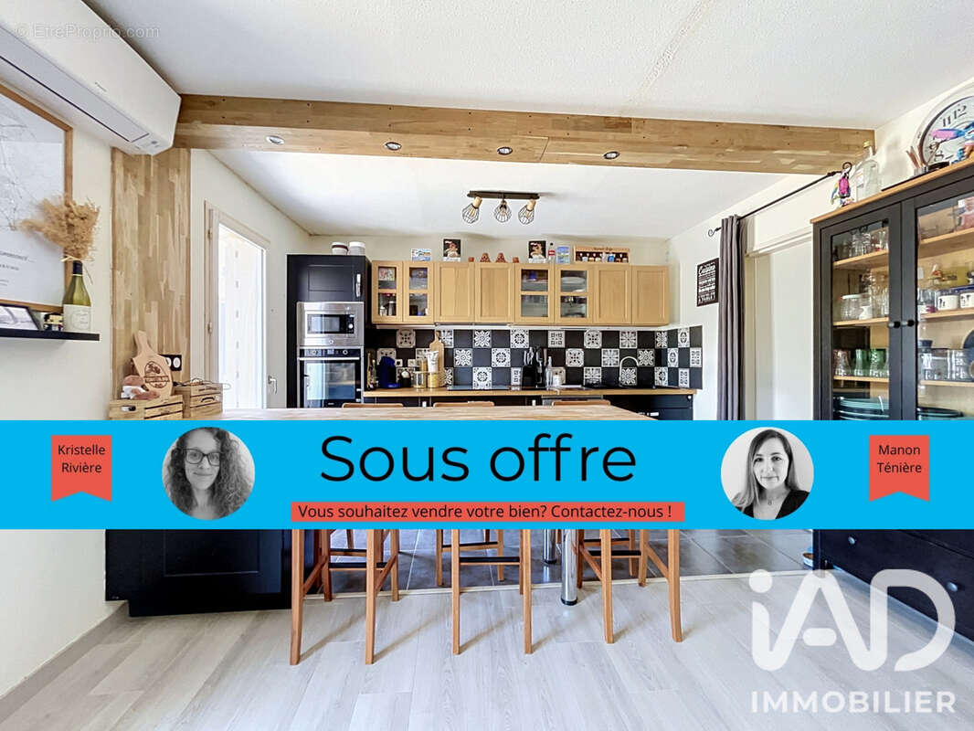 Photo 1 - Maison à BAZIEGE