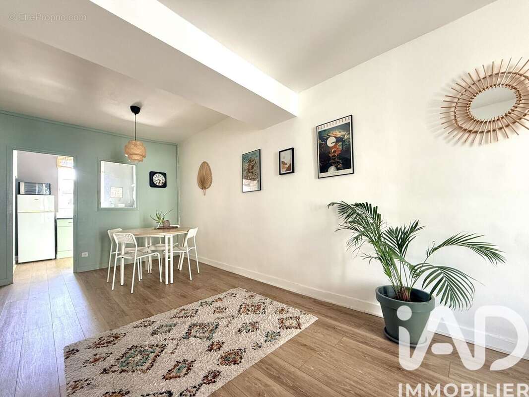 Photo 3 - Appartement à NANTES