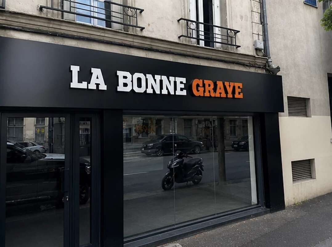 Commerce à VILLEMOMBLE