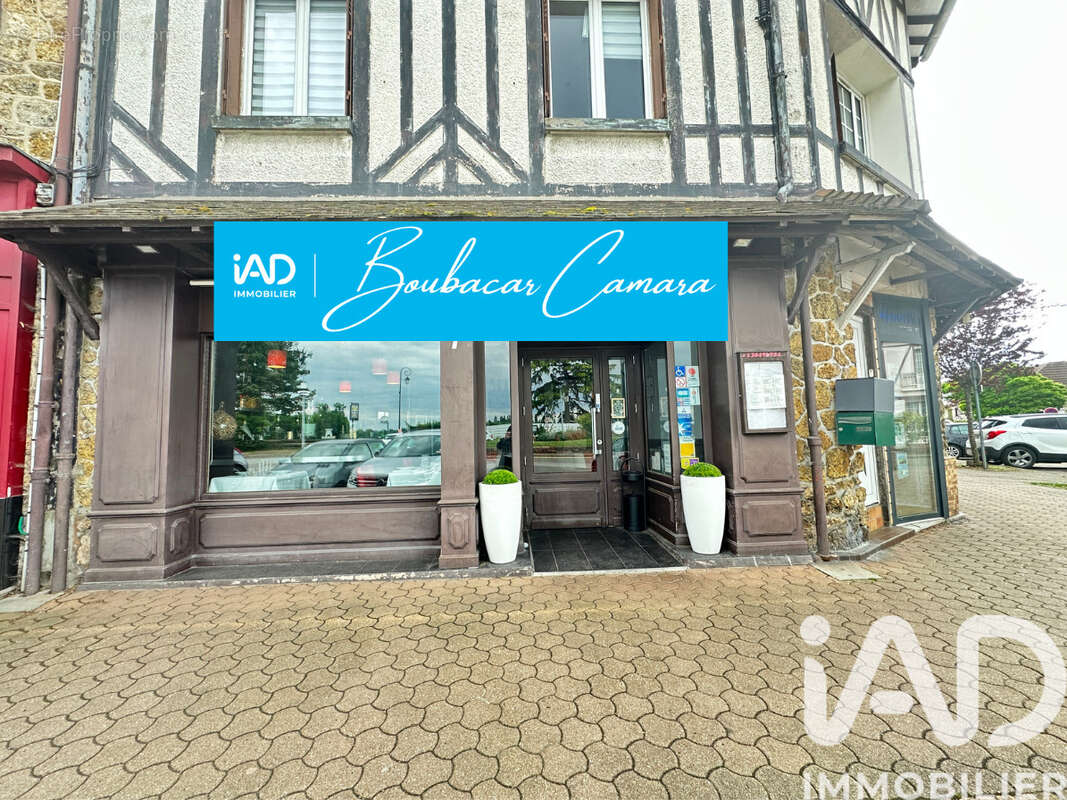 Photo 2 - Commerce à LE MESNIL-SAINT-DENIS
