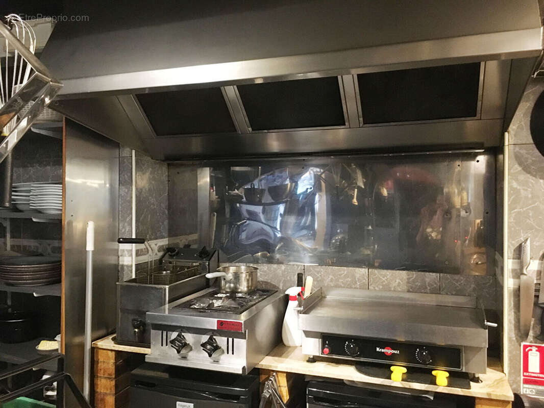 Commerce à FOUGERES