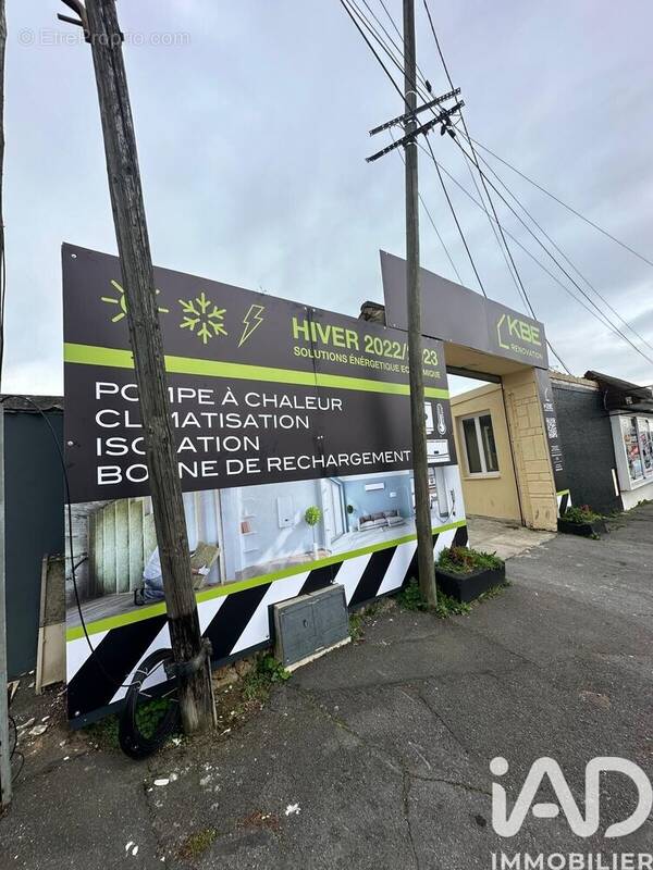 Photo 1 - Terrain à ARPAJON