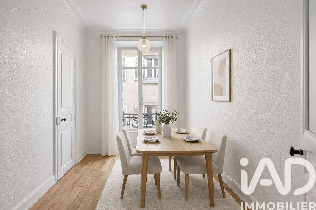 Photo 6 - Appartement à STRASBOURG