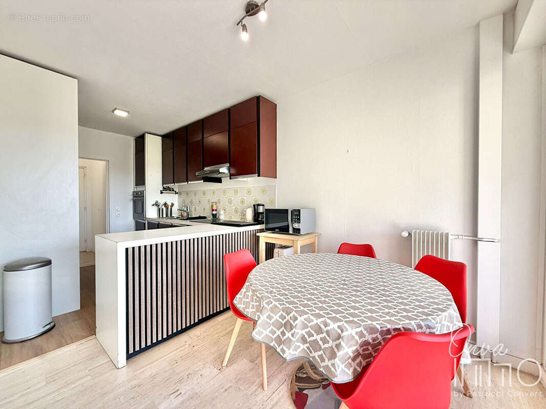 Appartement à ECULLY